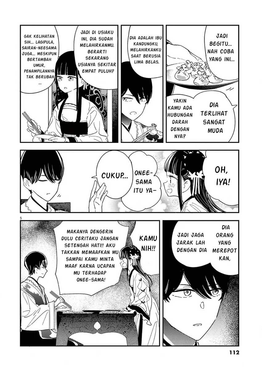 Mushi Mezuru Himegimi no Kekkon Chapter 4 Gambar 4