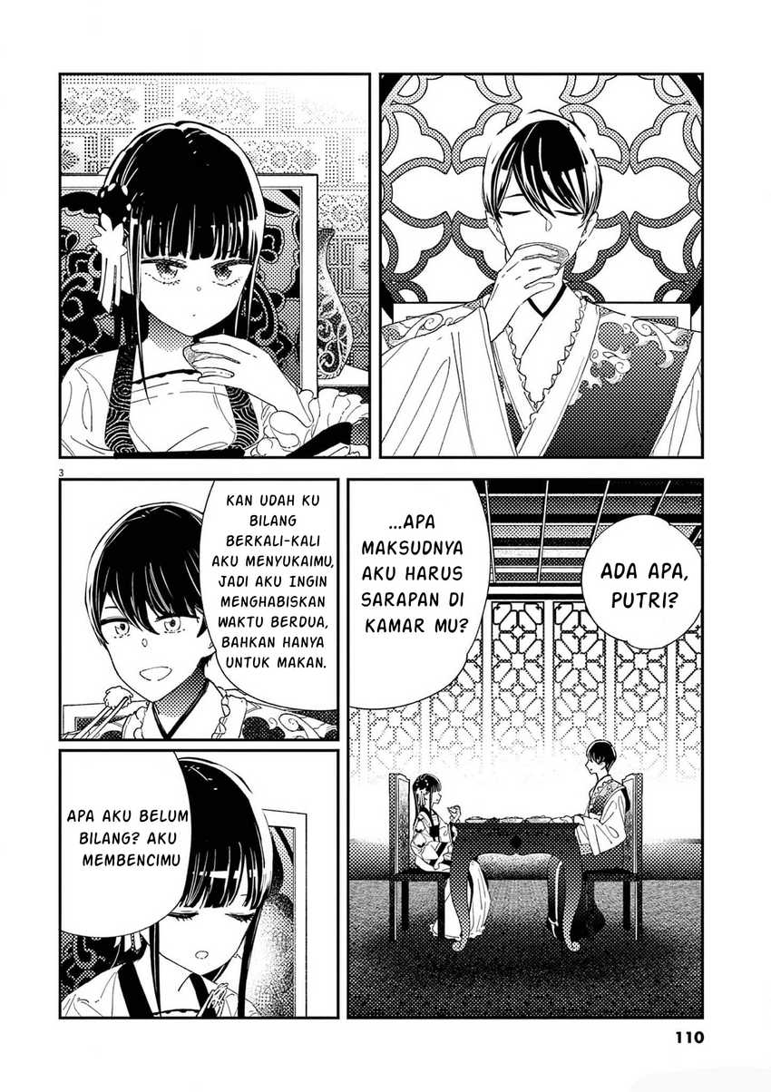 Mushi Mezuru Himegimi no Kekkon Chapter 4 Gambar 5