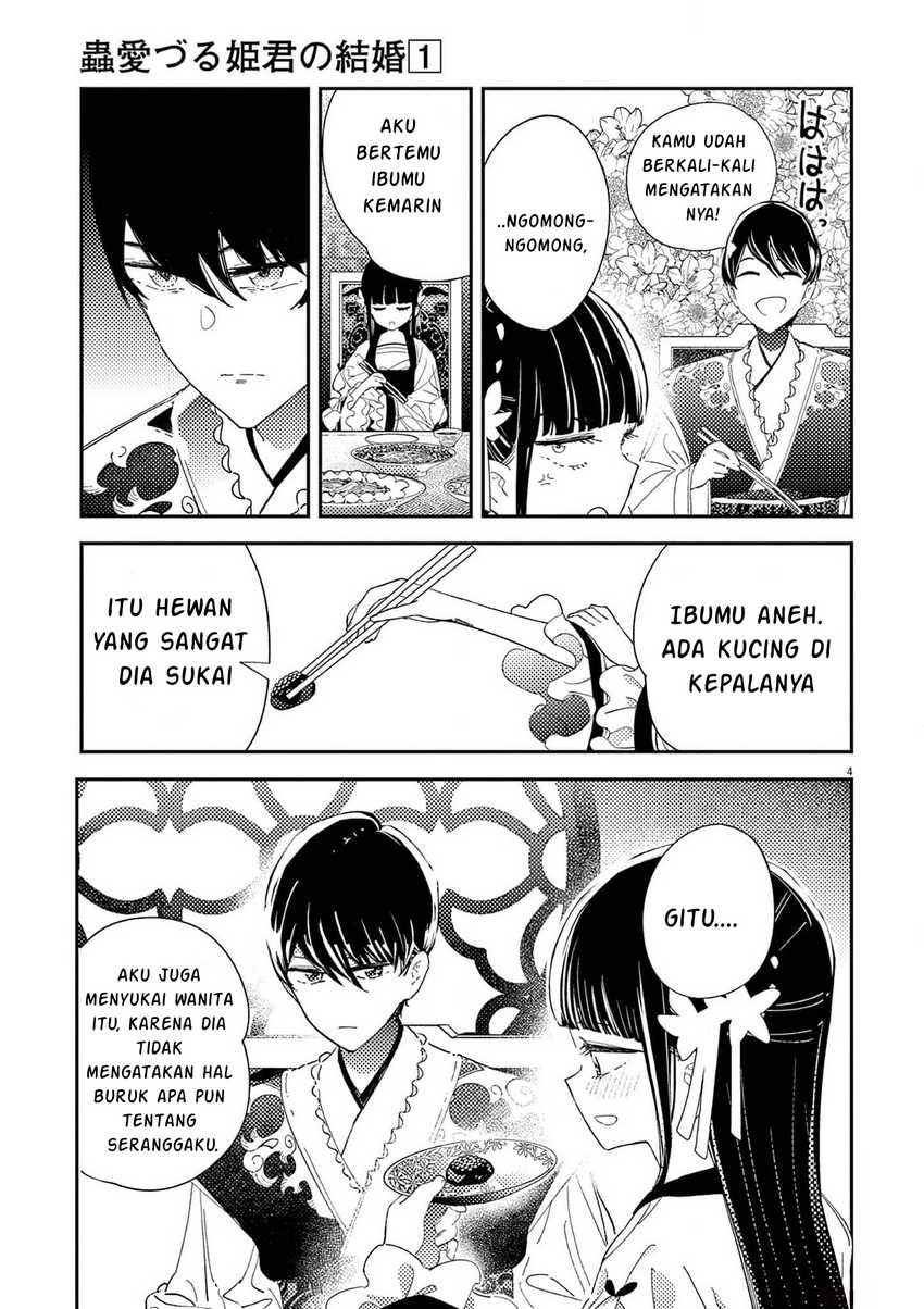 Mushi Mezuru Himegimi no Kekkon Chapter 4 Gambar 6