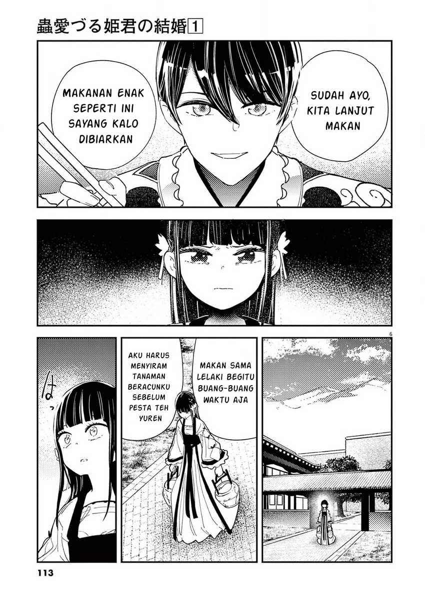 Mushi Mezuru Himegimi no Kekkon Chapter 4 Gambar 7