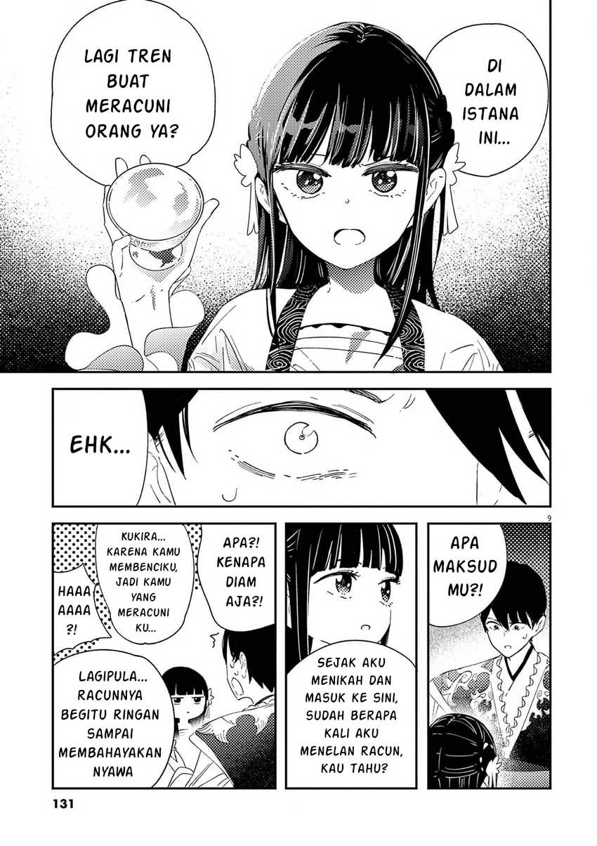 Mushi Mezuru Himegimi no Kekkon Chapter 5 Gambar 10