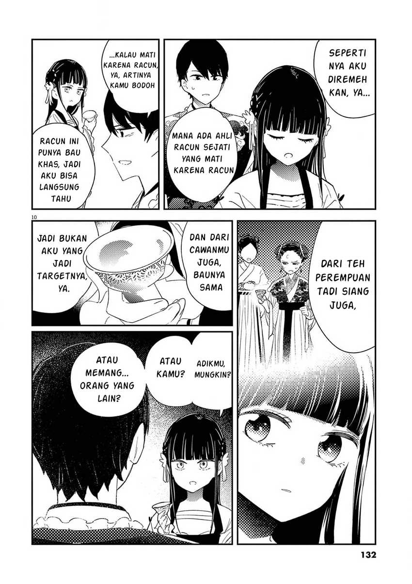 Mushi Mezuru Himegimi no Kekkon Chapter 5 Gambar 11