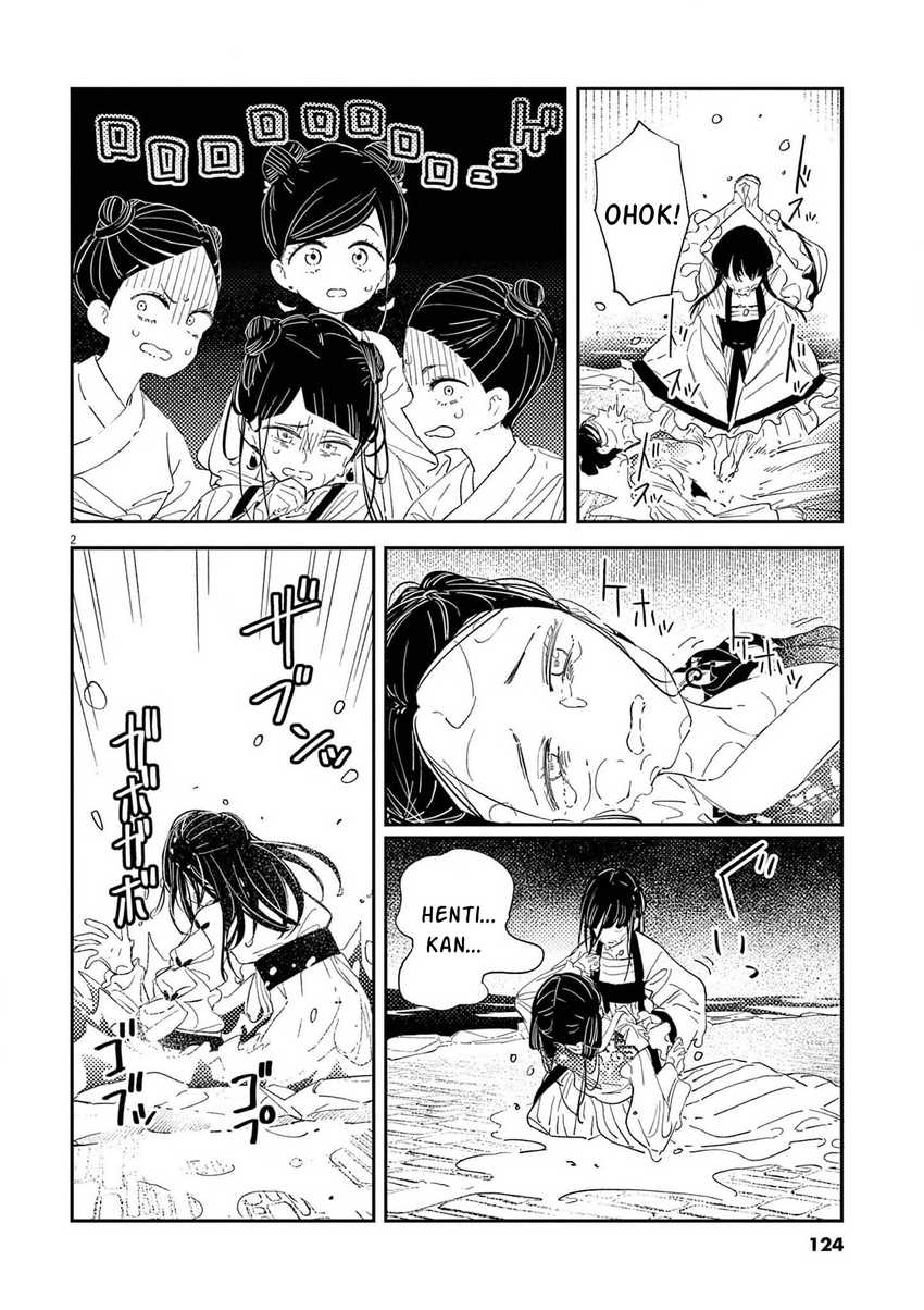 Mushi Mezuru Himegimi no Kekkon Chapter 5 Gambar 3