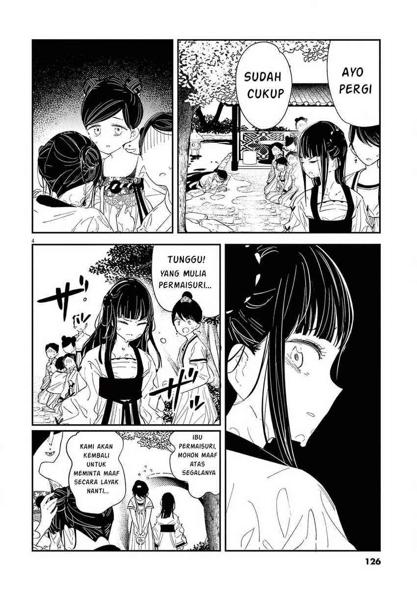 Mushi Mezuru Himegimi no Kekkon Chapter 5 Gambar 5