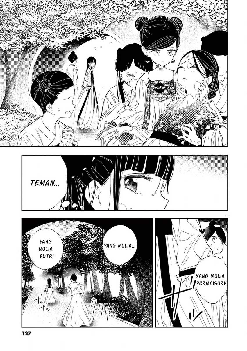 Mushi Mezuru Himegimi no Kekkon Chapter 5 Gambar 6