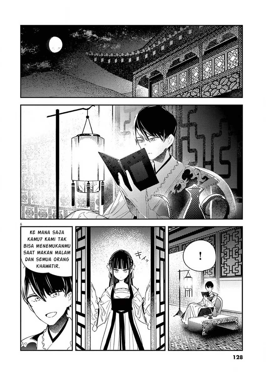 Mushi Mezuru Himegimi no Kekkon Chapter 5 Gambar 7