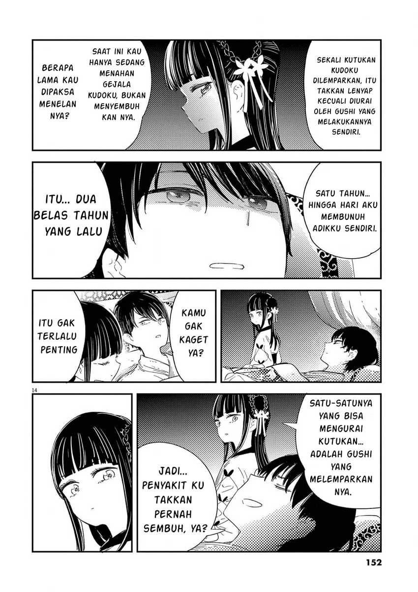 Mushi Mezuru Himegimi no Kekkon Chapter 6 Gambar 15