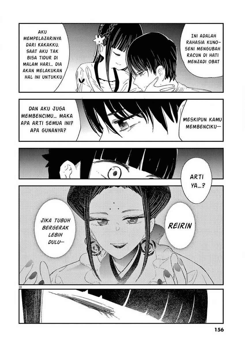 Mushi Mezuru Himegimi no Kekkon Chapter 6 Gambar 19