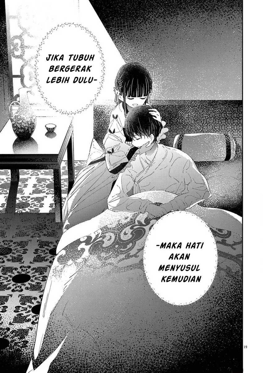 Mushi Mezuru Himegimi no Kekkon Chapter 6 Gambar 20