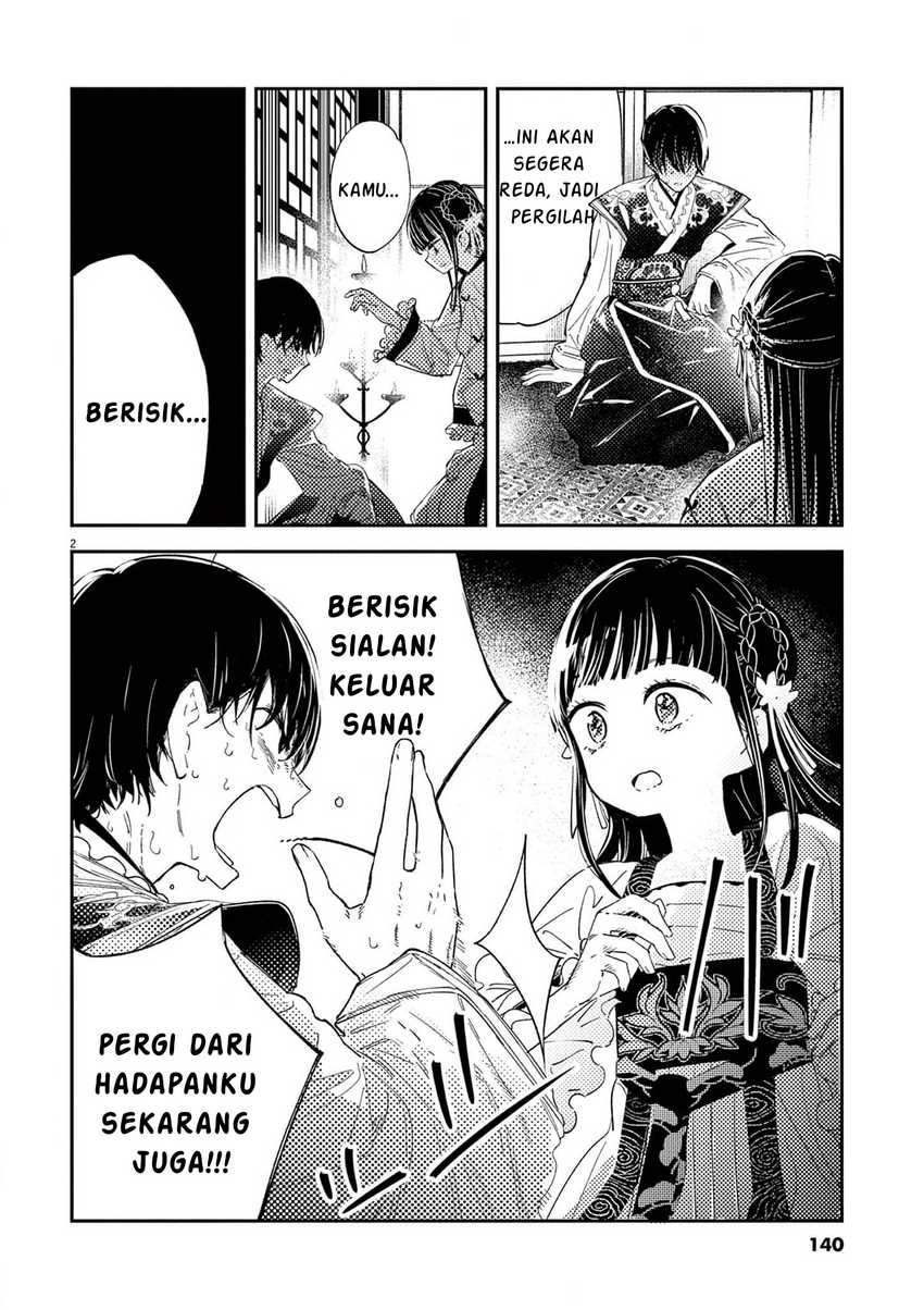 Mushi Mezuru Himegimi no Kekkon Chapter 6 Gambar 3