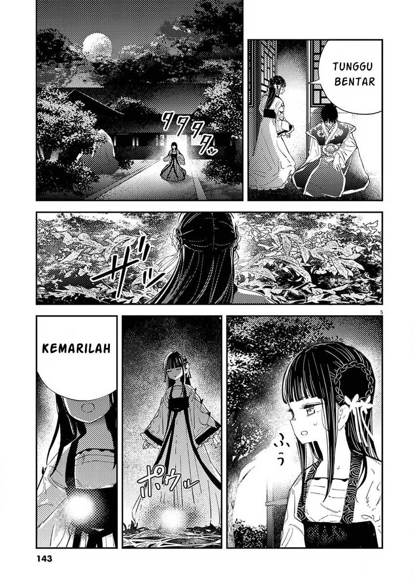 Mushi Mezuru Himegimi no Kekkon Chapter 6 Gambar 6