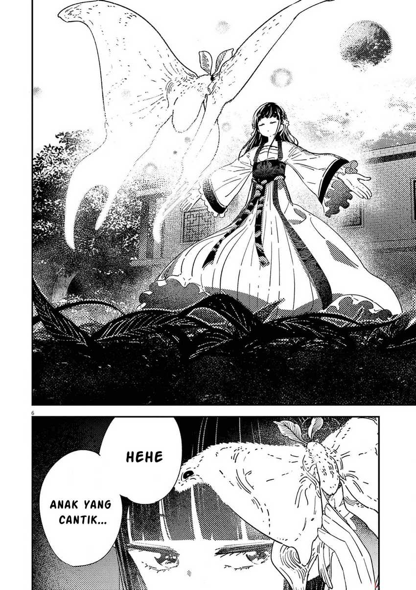 Mushi Mezuru Himegimi no Kekkon Chapter 6 Gambar 7