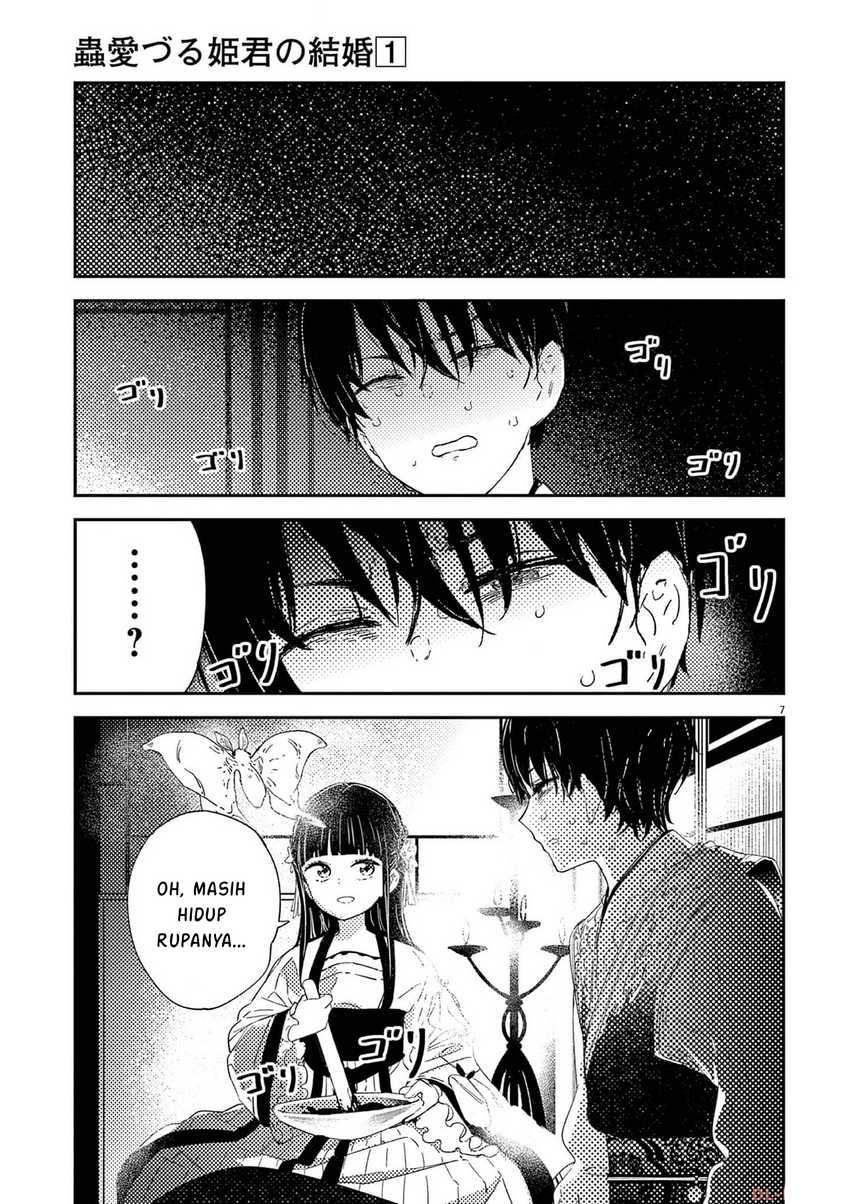 Mushi Mezuru Himegimi no Kekkon Chapter 6 Gambar 8