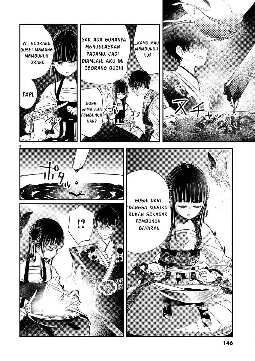 Mushi Mezuru Himegimi no Kekkon Chapter 6 Gambar 9