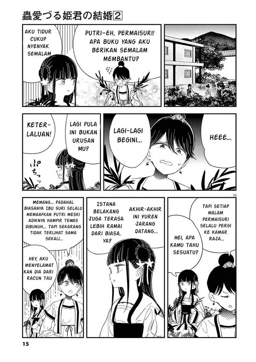 Mushi Mezuru Himegimi no Kekkon Chapter 7 Gambar 16