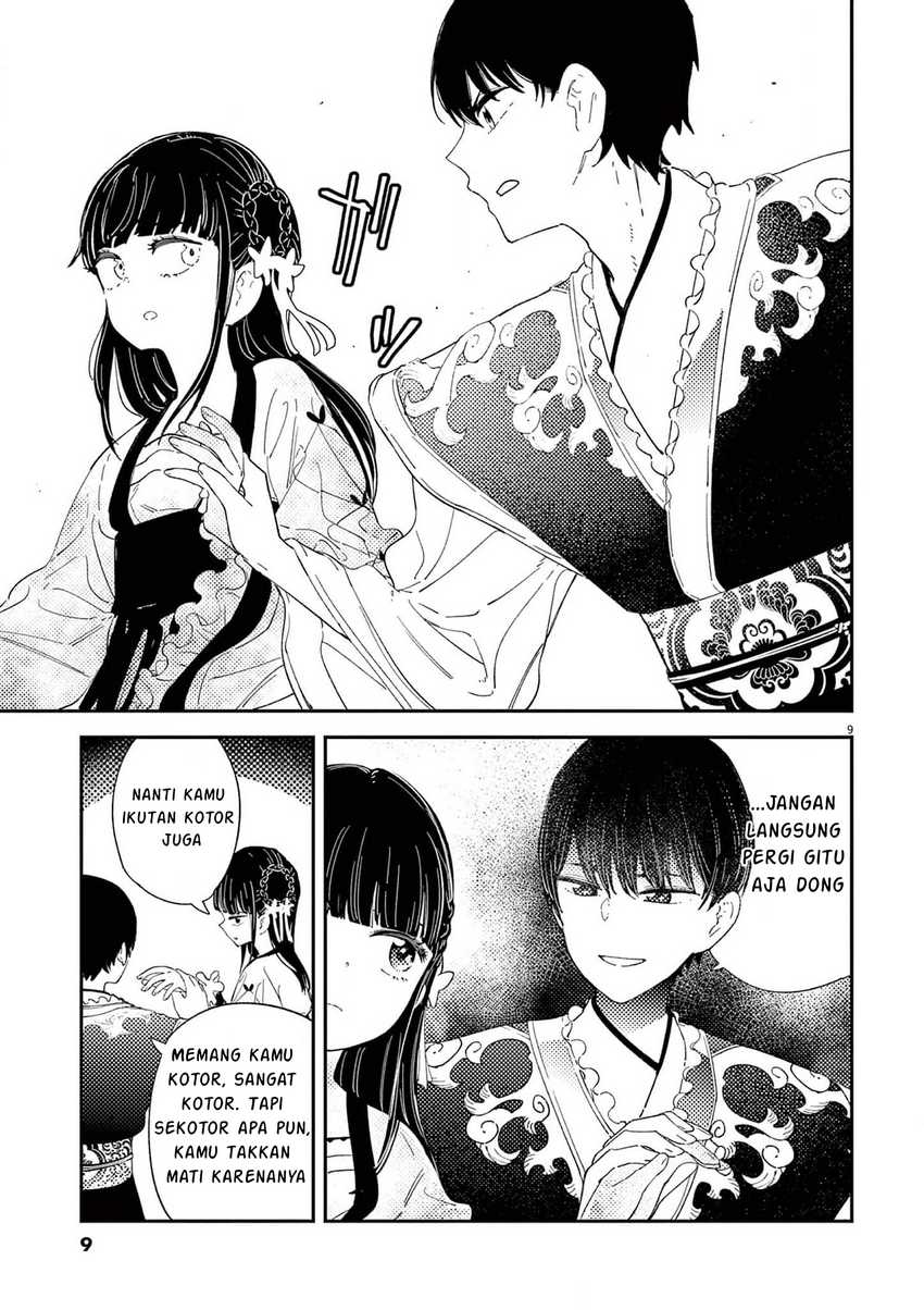 Mushi Mezuru Himegimi no Kekkon Chapter 7 Gambar 10