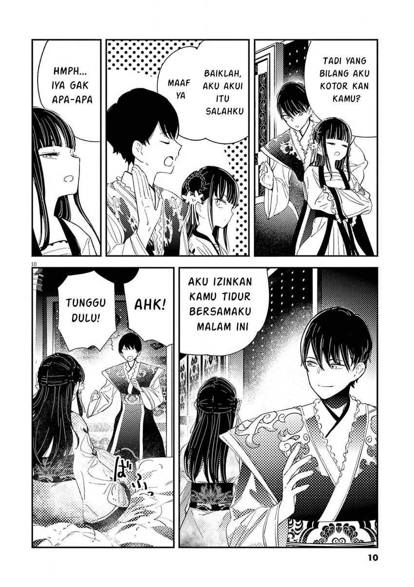 Mushi Mezuru Himegimi no Kekkon Chapter 7 Gambar 11