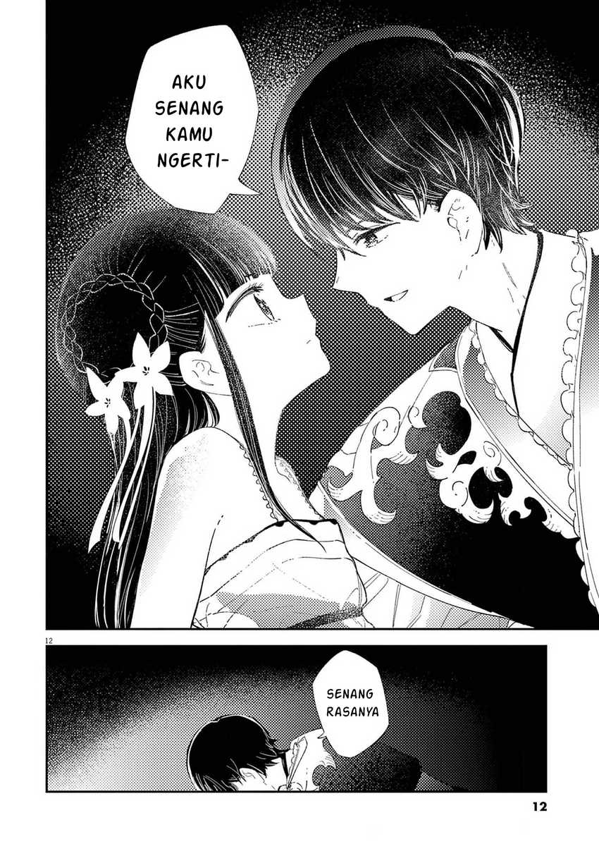 Mushi Mezuru Himegimi no Kekkon Chapter 7 Gambar 13