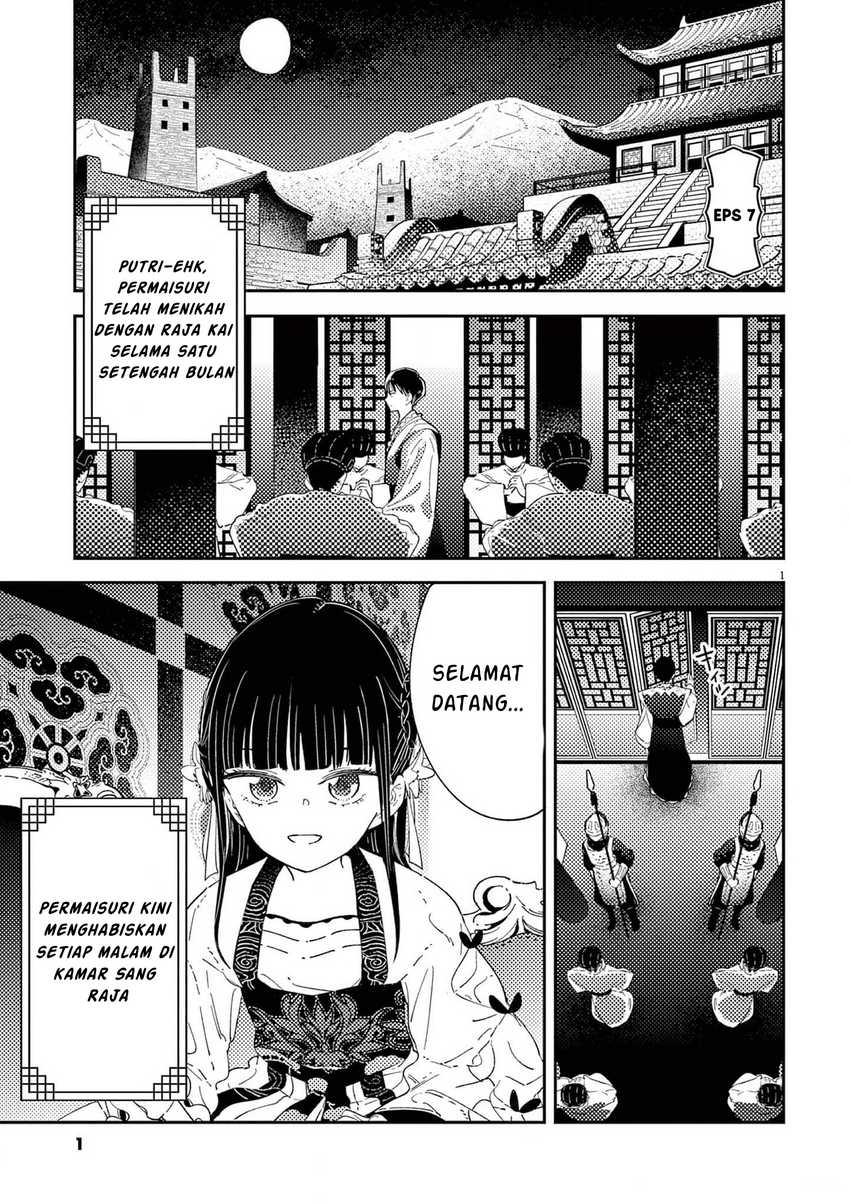 Manga Mushi Mezuru Himegimi no Kekkon Chapter 7 gambar nomor 2