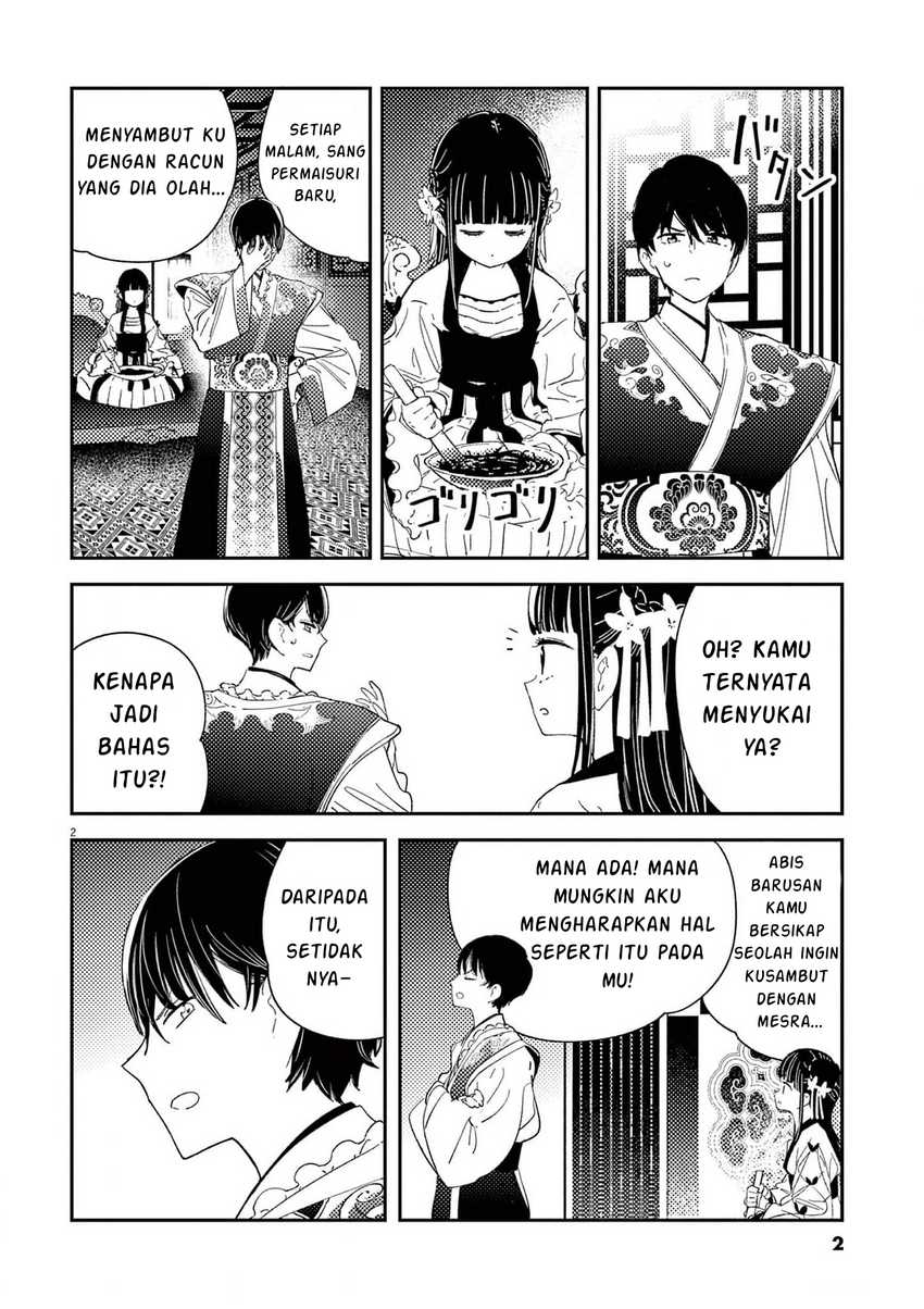 Mushi Mezuru Himegimi no Kekkon Chapter 7 Gambar 3