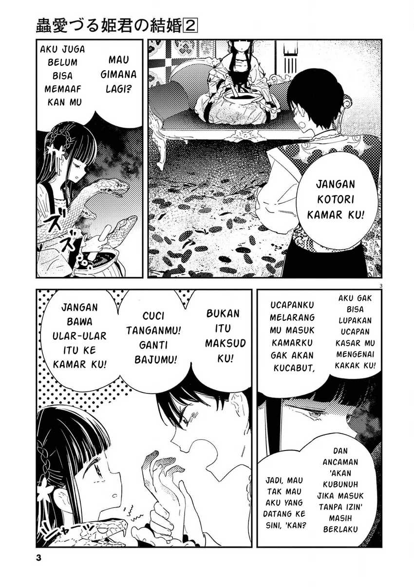 Mushi Mezuru Himegimi no Kekkon Chapter 7 Gambar 4