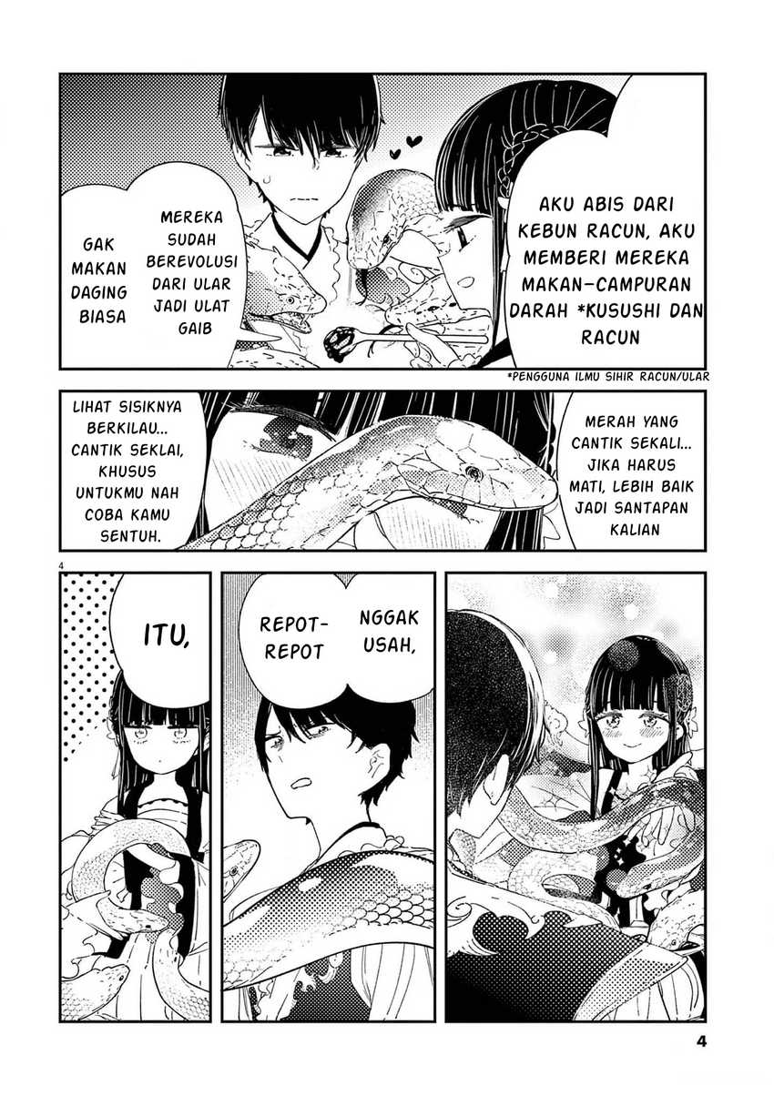 Mushi Mezuru Himegimi no Kekkon Chapter 7 Gambar 5