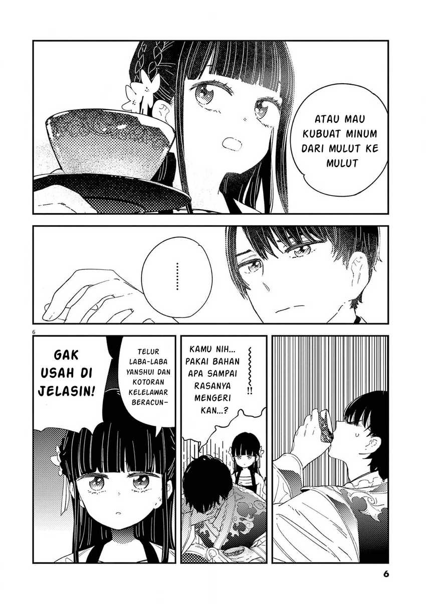 Mushi Mezuru Himegimi no Kekkon Chapter 7 Gambar 7