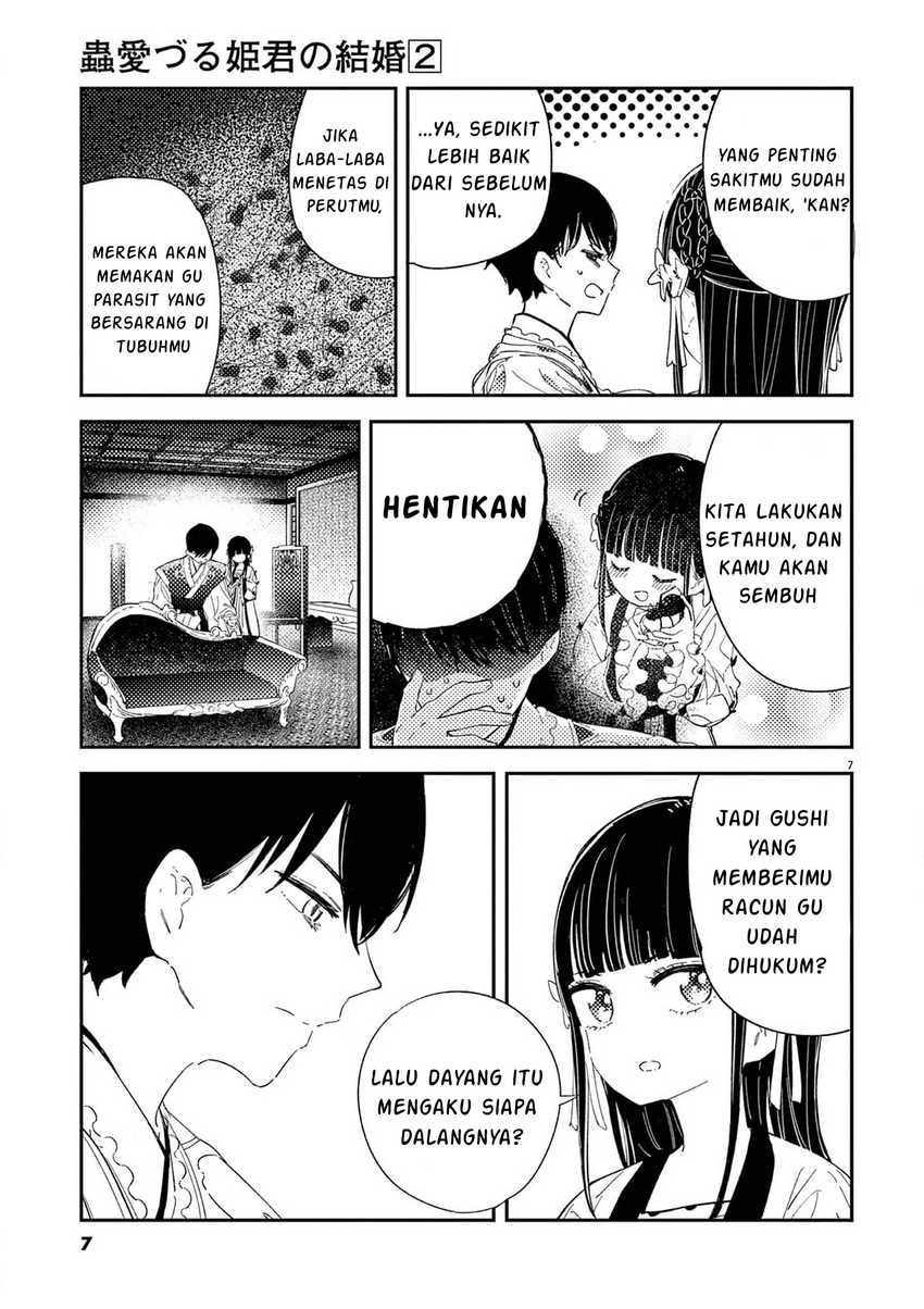 Mushi Mezuru Himegimi no Kekkon Chapter 7 Gambar 8
