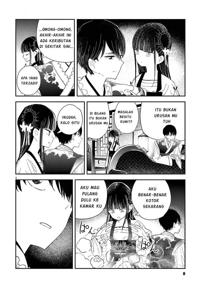 Mushi Mezuru Himegimi no Kekkon Chapter 7 Gambar 9