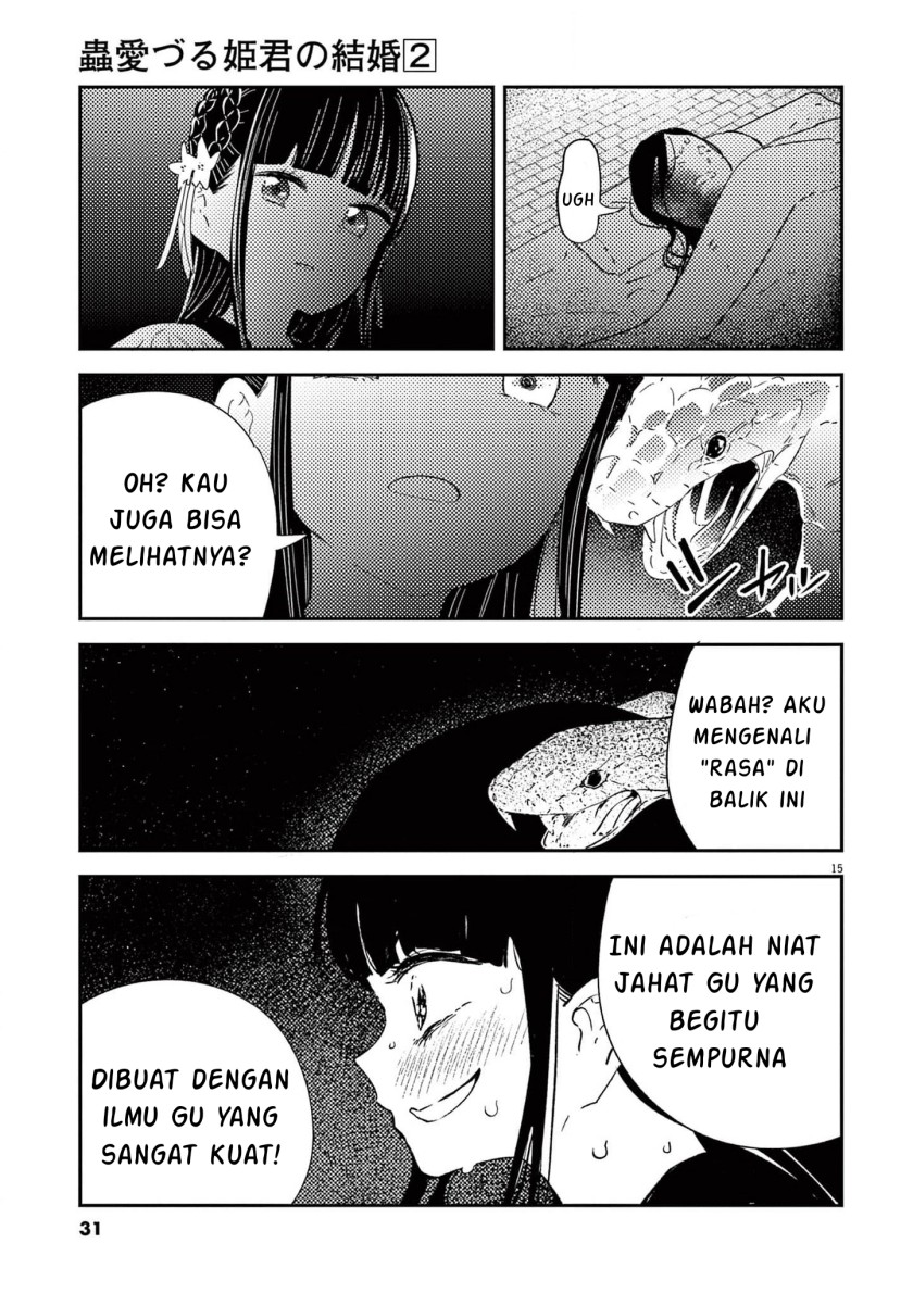 Mushi Mezuru Himegimi no Kekkon Chapter 8 Gambar 15