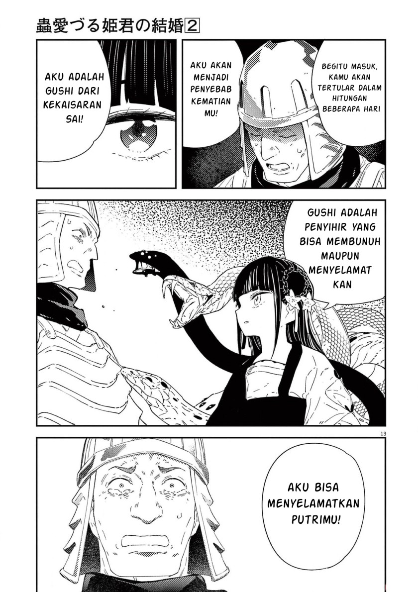 Mushi Mezuru Himegimi no Kekkon Chapter 8 Gambar 13