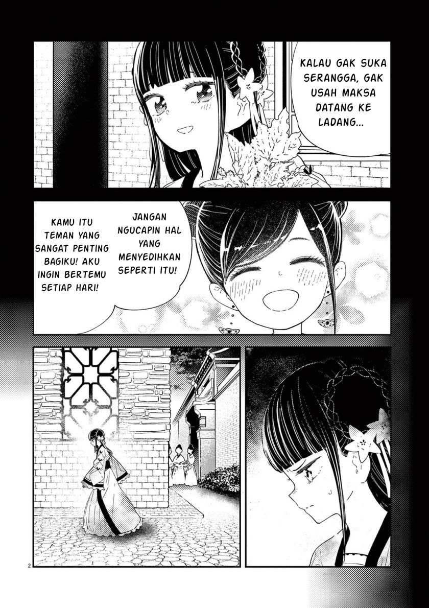 Manga Mushi Mezuru Himegimi no Kekkon Chapter 8 gambar nomor 2