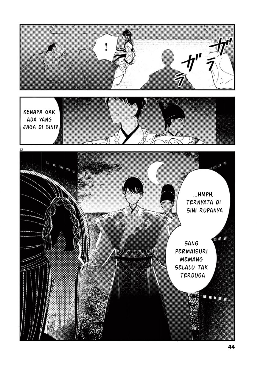 Mushi Mezuru Himegimi no Kekkon Chapter 9 Gambar 12