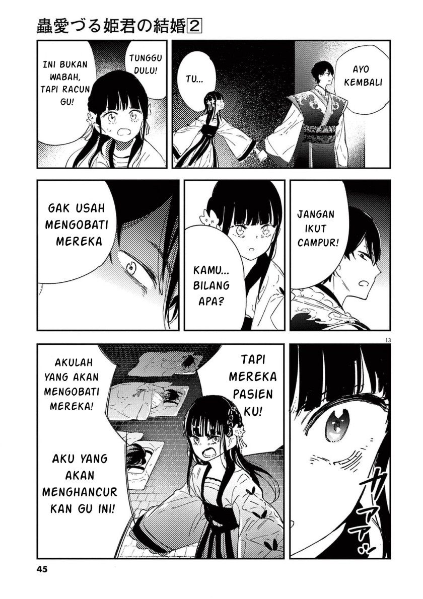 Mushi Mezuru Himegimi no Kekkon Chapter 9 Gambar 13