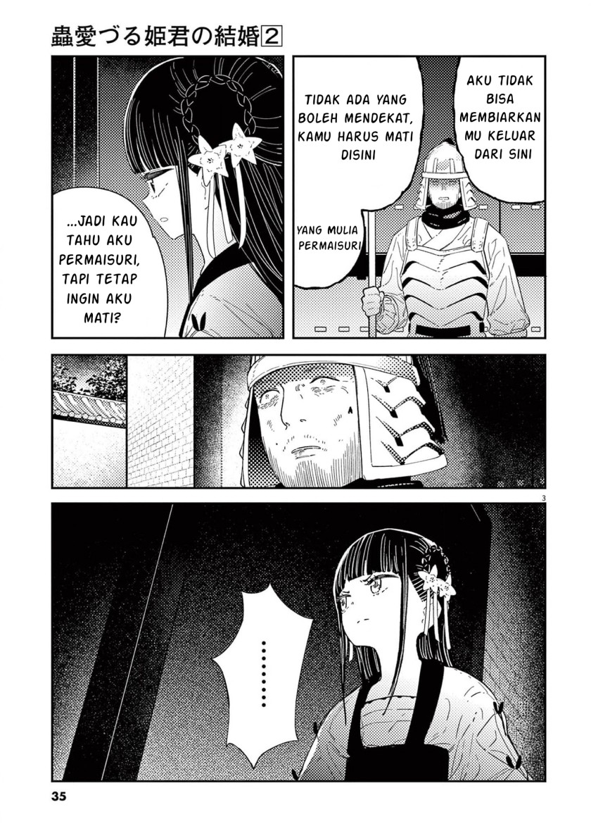 Mushi Mezuru Himegimi no Kekkon Chapter 9 Gambar 3