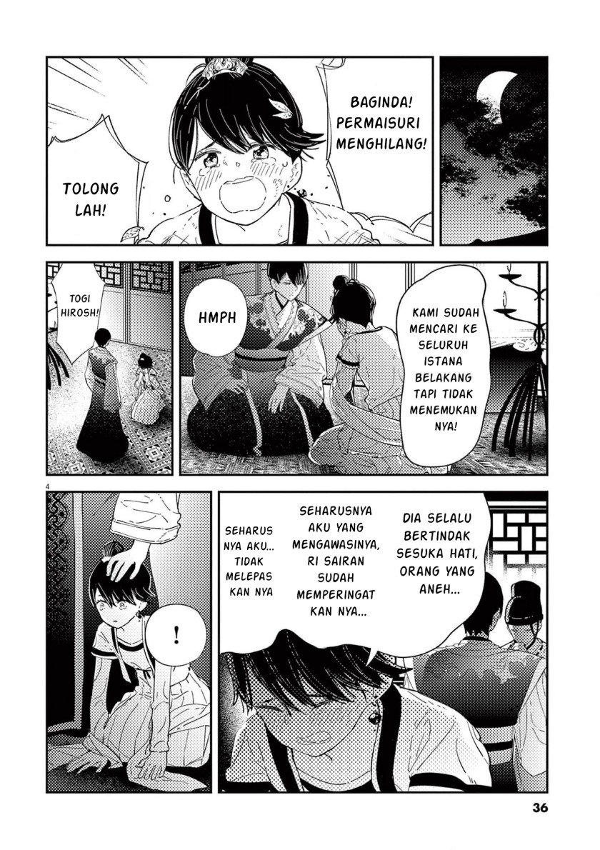 Mushi Mezuru Himegimi no Kekkon Chapter 9 Gambar 4