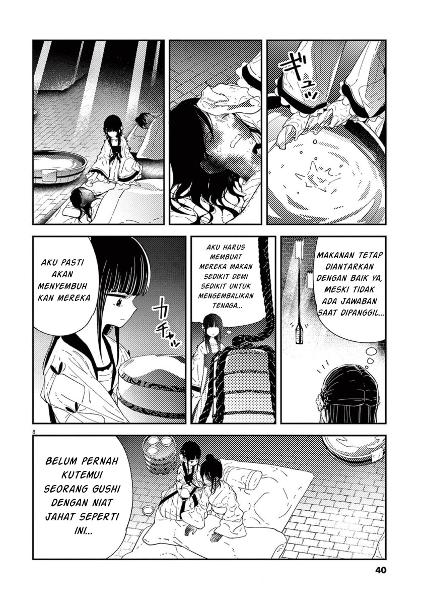 Mushi Mezuru Himegimi no Kekkon Chapter 9 Gambar 8