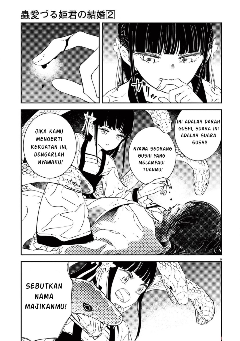 Mushi Mezuru Himegimi no Kekkon Chapter 9 Gambar 9