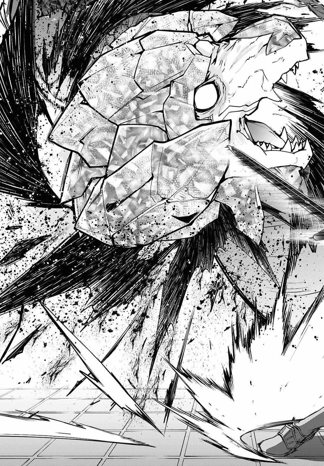 Mushoku Tensei: Isekai Ittara Honki Dasu Chapter 107 Gambar 14