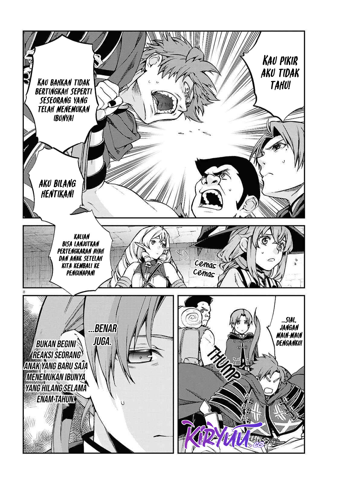 Mushoku Tensei: Isekai Ittara Honki Dasu Chapter 108 Gambar 11