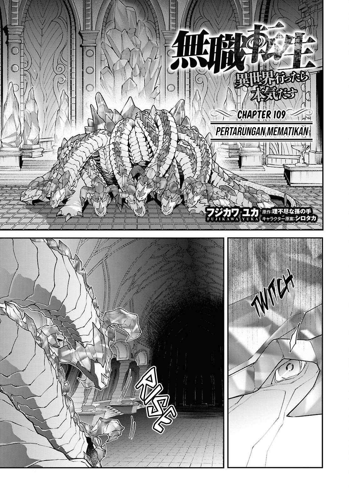 Manga Mushoku Tensei: Isekai Ittara Honki Dasu Chapter 109 gambar nomor 2