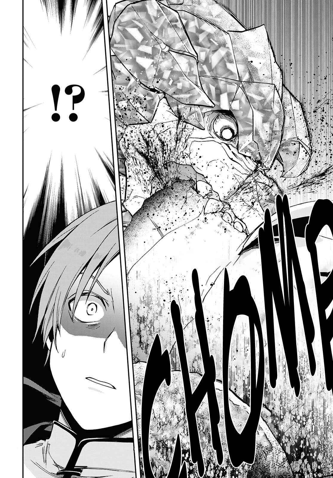 Mushoku Tensei: Isekai Ittara Honki Dasu Chapter 109 Gambar 31