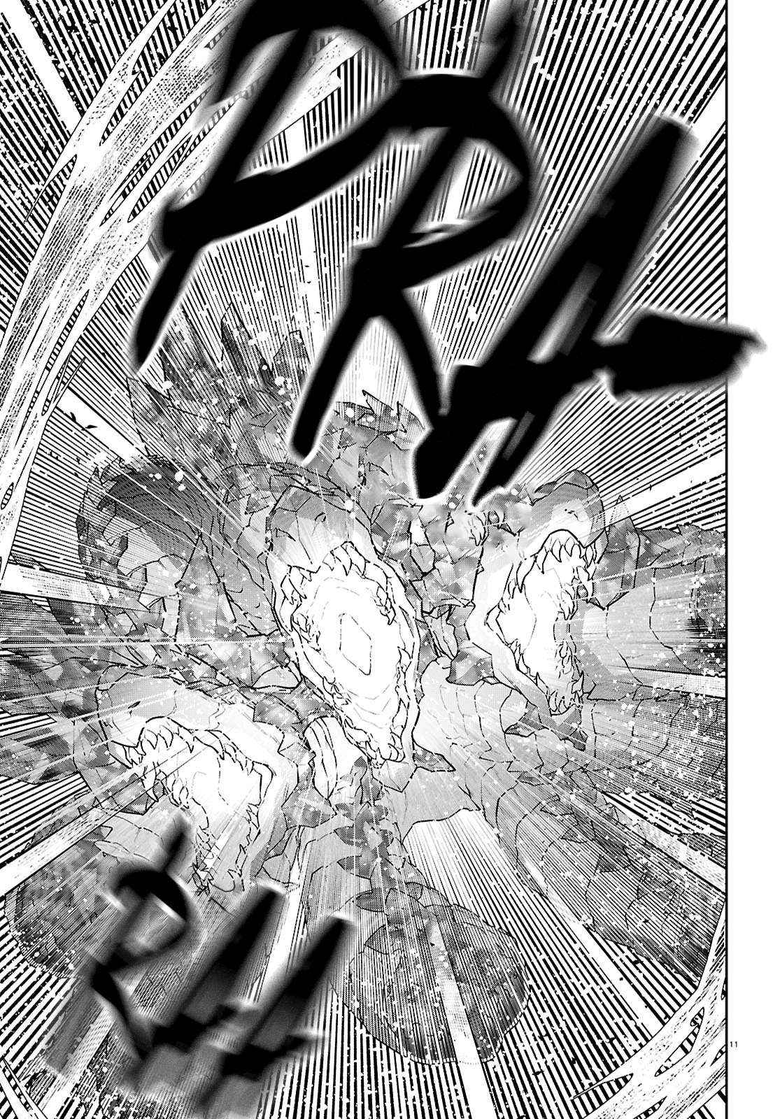 Mushoku Tensei: Isekai Ittara Honki Dasu Chapter 110 Gambar 11