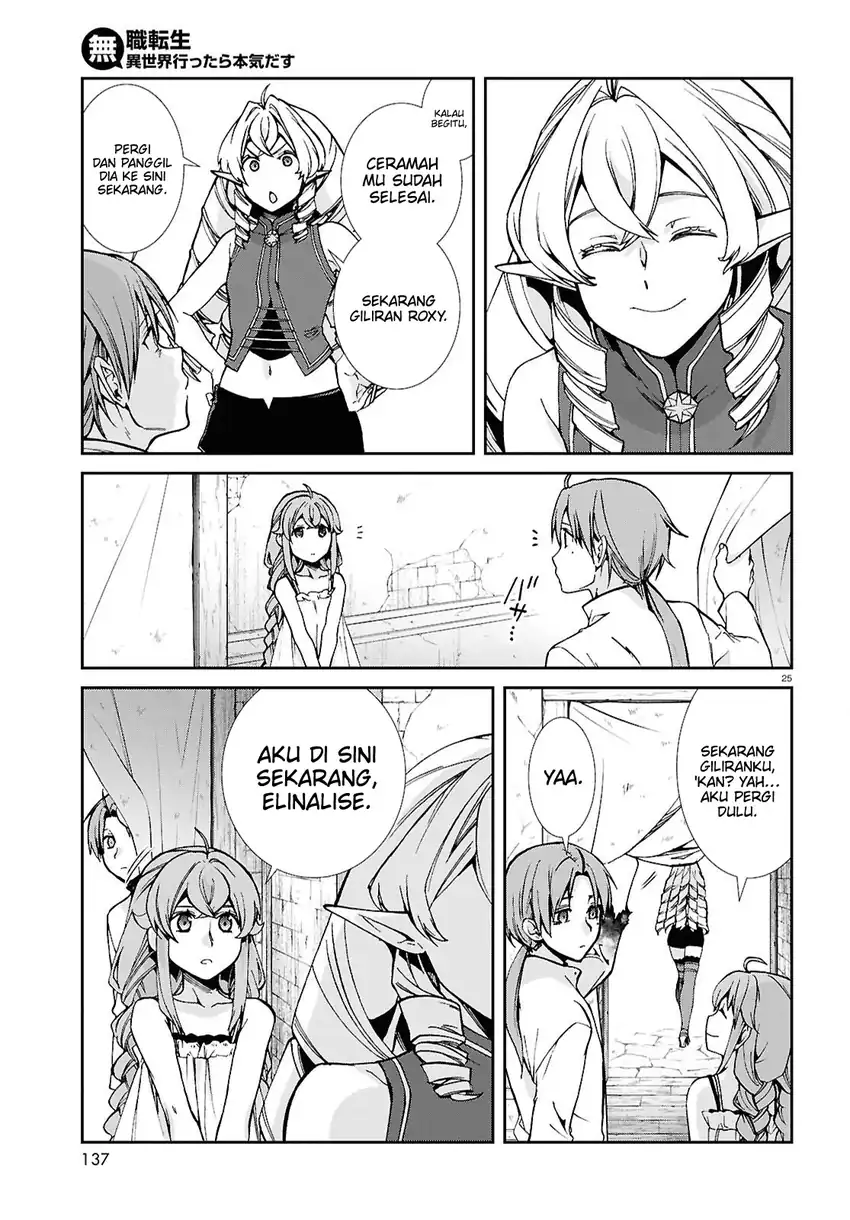 Mushoku Tensei: Isekai Ittara Honki Dasu Chapter 113 Gambar 25