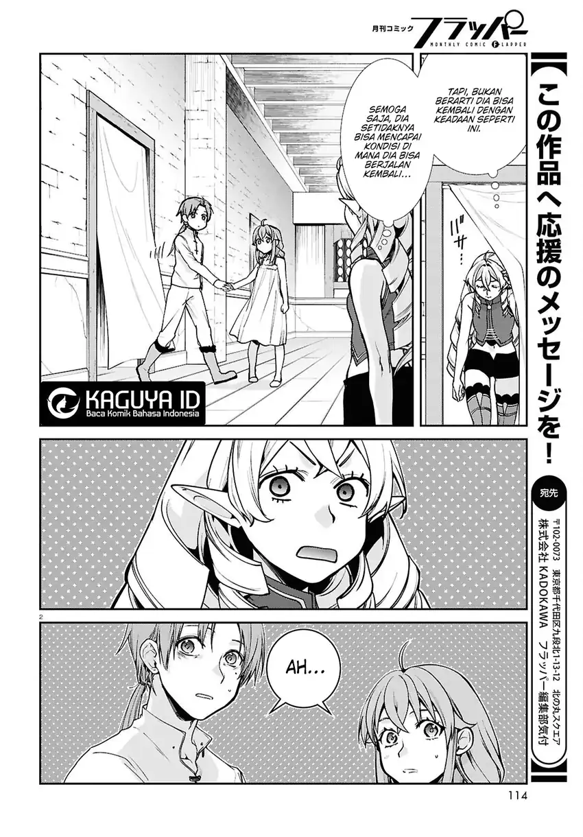 Manga Mushoku Tensei: Isekai Ittara Honki Dasu Chapter 113 gambar nomor 2