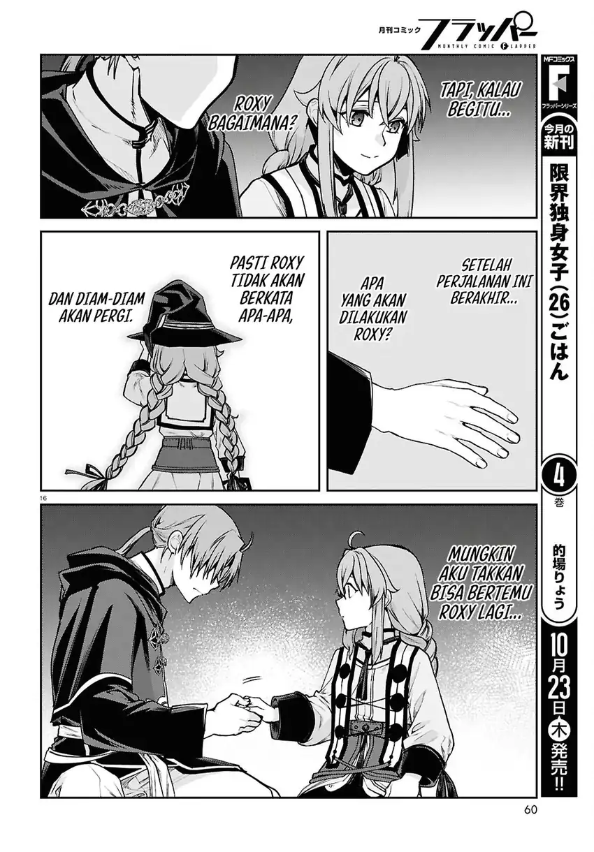 Mushoku Tensei: Isekai Ittara Honki Dasu Chapter 114 Gambar 16