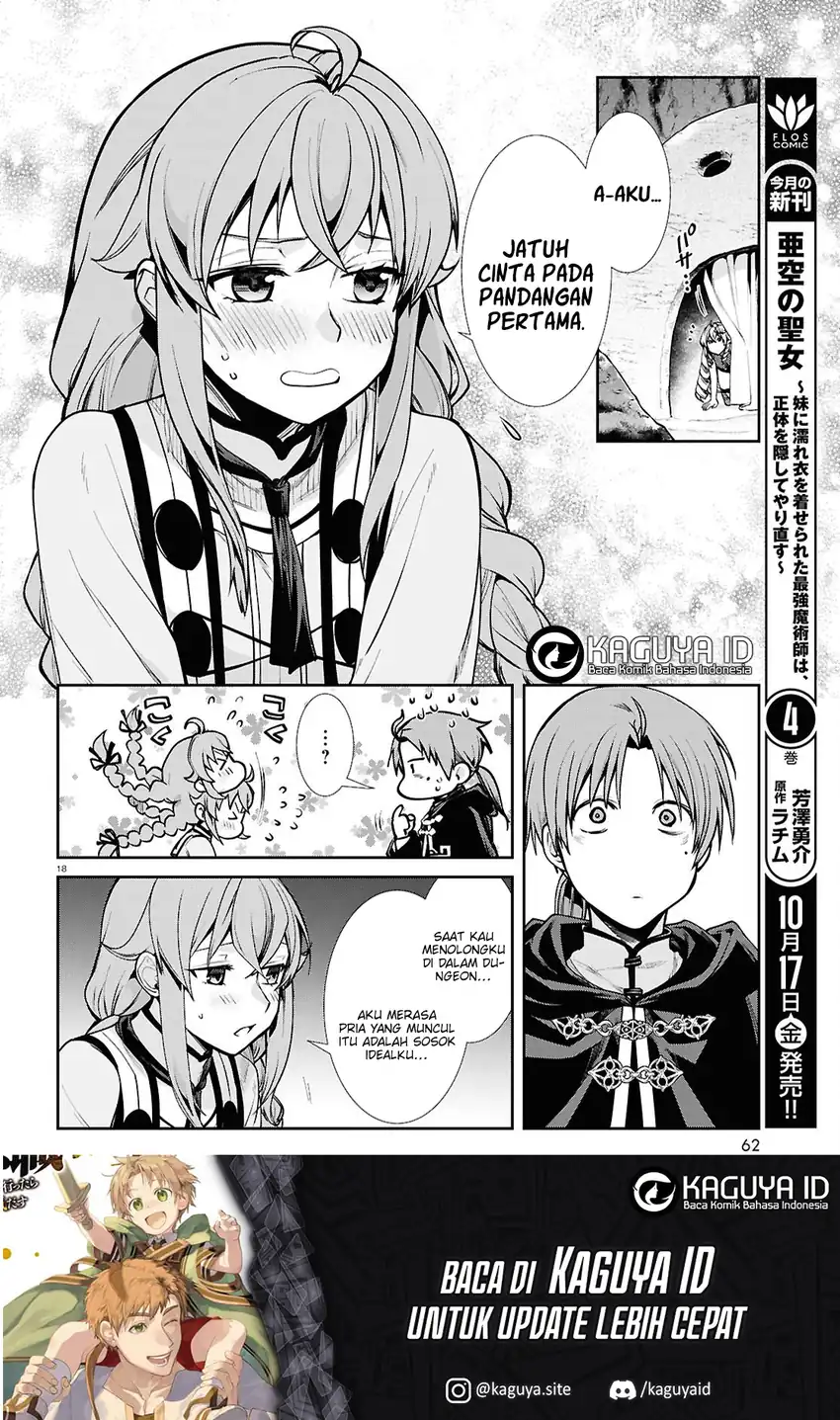 Mushoku Tensei: Isekai Ittara Honki Dasu Chapter 114 Gambar 18