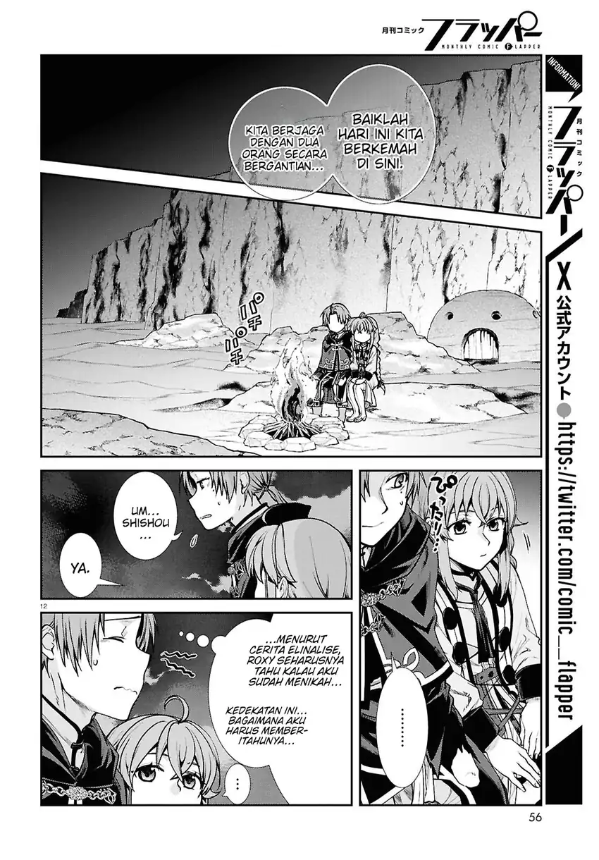 Mushoku Tensei: Isekai Ittara Honki Dasu Chapter 114 Gambar 12