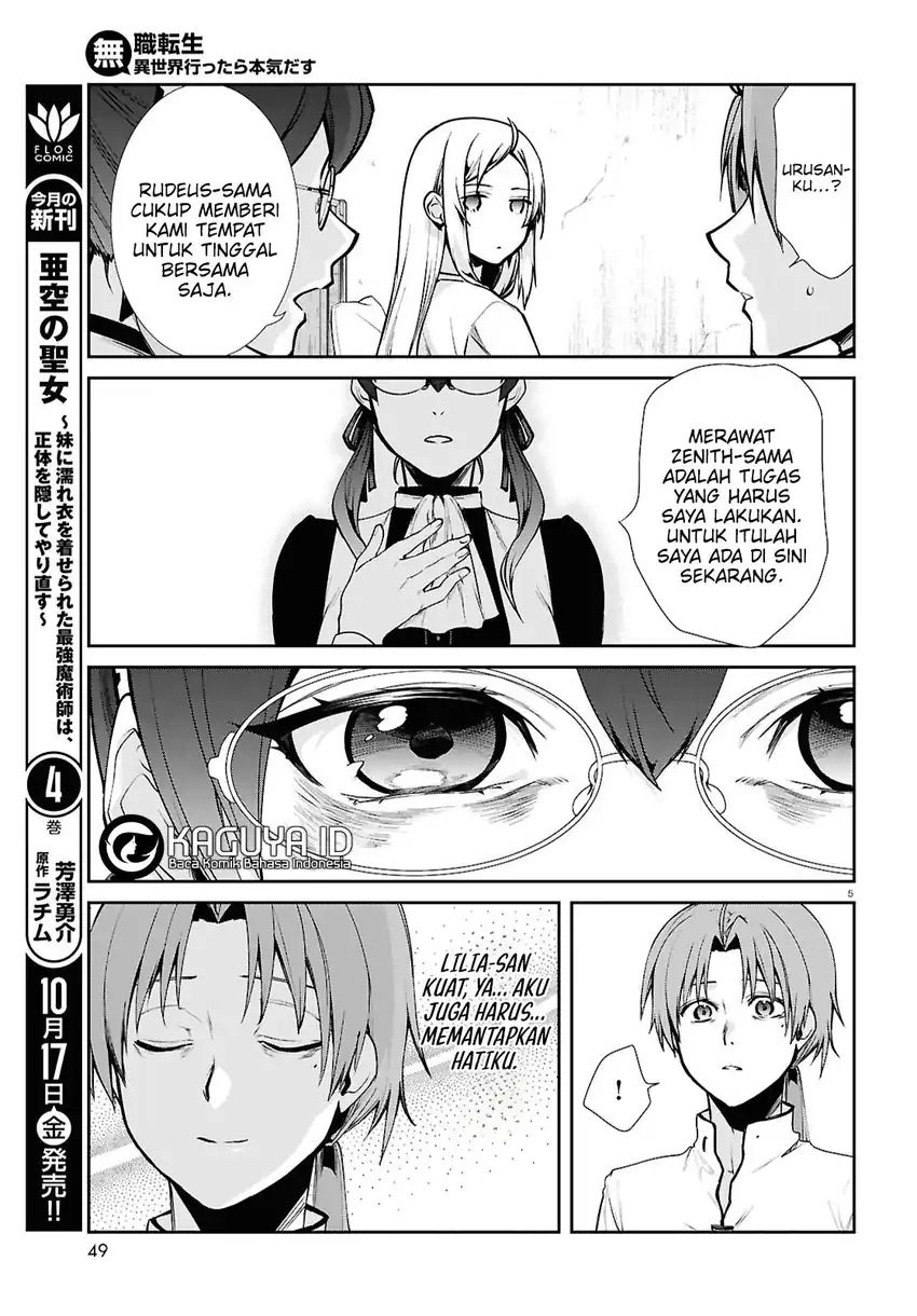 Mushoku Tensei: Isekai Ittara Honki Dasu Chapter 114 Gambar 5