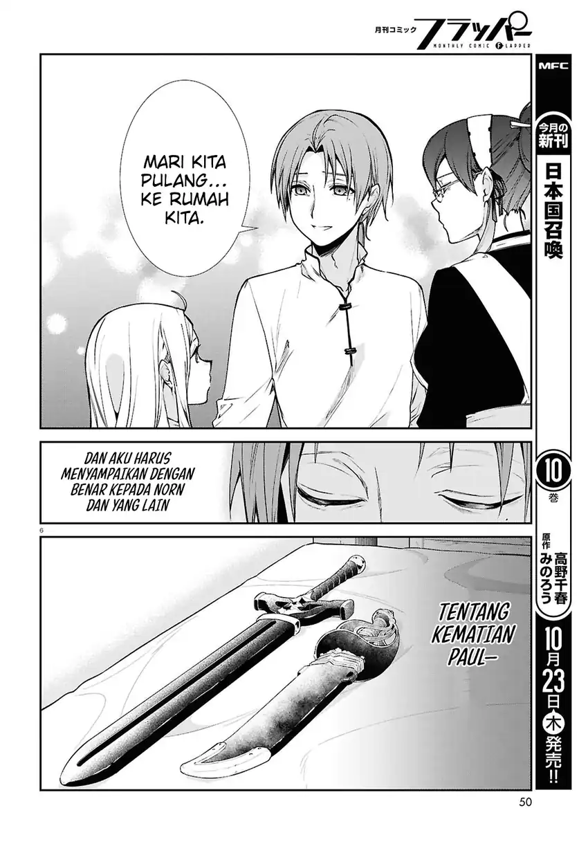 Mushoku Tensei: Isekai Ittara Honki Dasu Chapter 114 Gambar 6